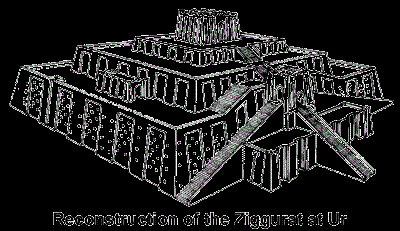 Mesopotamian Ziggurat